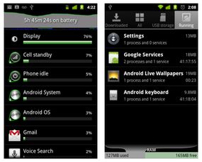 i10浏览器专家版v8.265重磅更新解析,新功能与改进详解