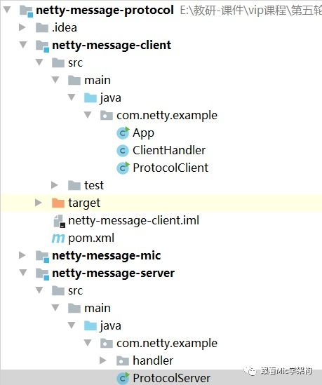 微信版本6.3,最佳精选解释定义-FT_v3.940