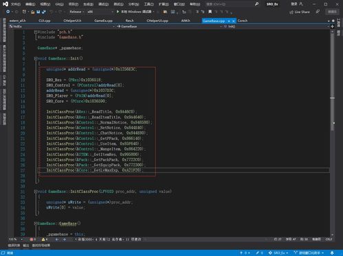 翻越插件下载官方,快速解答方案解析_Phablet_v8.323
