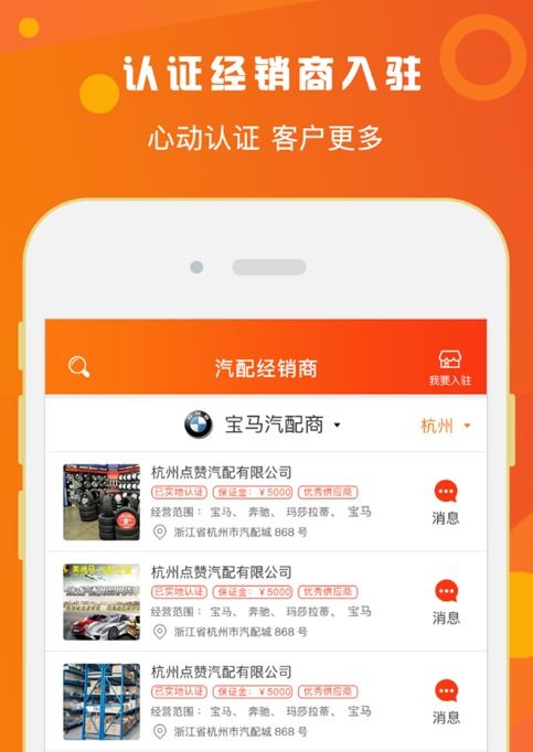 心动小猫官方下载,高效分析说明&X_v9.792