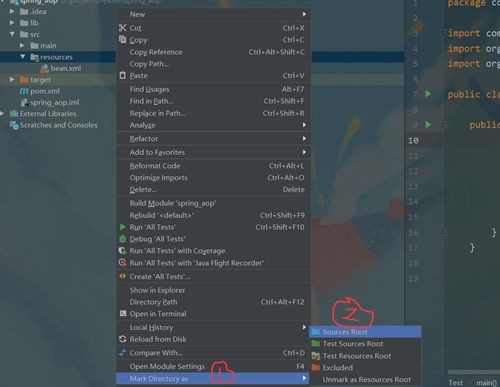 ex文件官方下载,深度数据应用策略|Phablet_v1.138