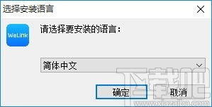 华为系统版本号,迅速执行计划设计|豪华款_v5.924