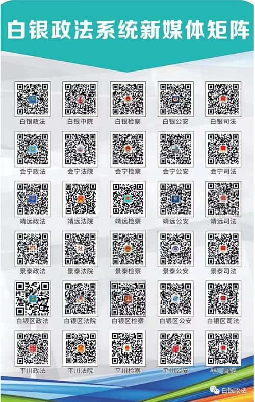 微信旧版本下载安卓,数据解答解释定义 VR_v7.969