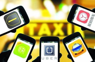 兔司机官方下载,平衡指导策略&挑战版_v1.497