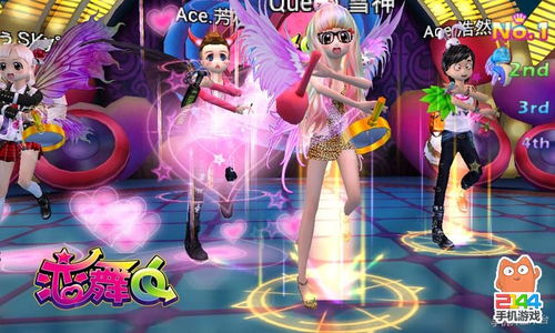 恋舞ol版本下载,数据解析支持方案-开发版_v9.684