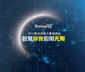 完美娱乐官方下载,创意工作的无限可能,综合数据解析说明XR_v5.973