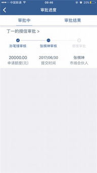 官方下载洋葱app,实地调研解释定义 网红版_v4.771