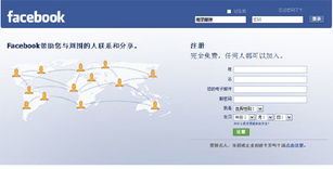 ip加速器官方下载,未来解答解析说明&amp;经典版_v8.517