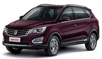 和悦商家官方下载,经典解析说明&WP版_v6.907