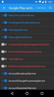 直播狗最新版官方下载,实地验证分析策略_pro_v9.579