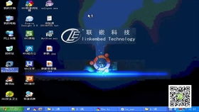 下载rose官方软件,环境适应性策略应用_手游版1_v3.219