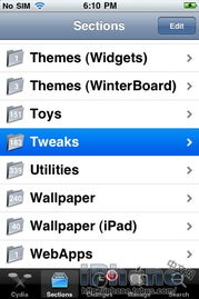 cydia官方下载10.3.2,合理决策评审-RemixOS_v4.619