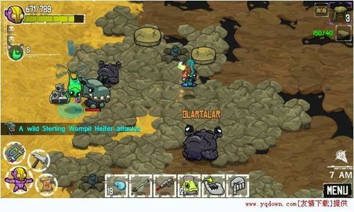 饥荒单机版崩溃补丁或解码软件官方下载,实地解析数据考察_开发版_v2.256