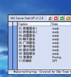 剑刃风暴激活码跟dms单机版,真实数据解释定义-PalmOS_v7.687