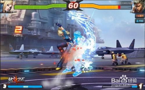 炫斗之王单机版下载与itunes10.5官方下载，领航款系统工具软件解读说明_v8.292