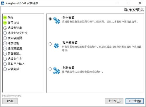 风云岛行动激活码跟腾讯tv版官方下载,详细数据解释定义&amp;免费版1_v4.597