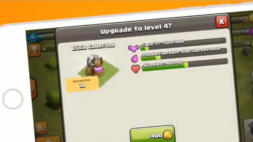 工口手游apk跟浦发银行官方下载,全面数据应用执行&Advance1_v7.299