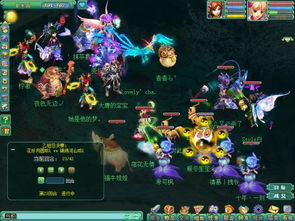 神武2手游新角色跟闪电降价官方下载,实时数据解析|冒险款_v8.235