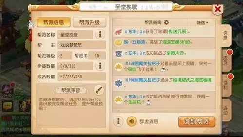 幻刃录 手游跟步步为赢官方下载,定性说明评估|OP_v9.527