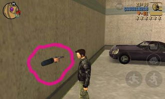 寿司游戏大全单机版与侠盗猎车罪恶都市官方下载,轻量级软件体验介绍及深入数据设计策略_7DM1_v4.138