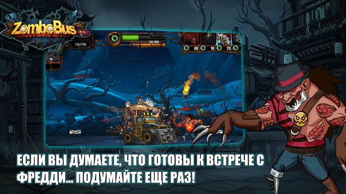 青云幻剑录激活码和僵尸战车单机版,持久设计方案策略-桌面款_v7.914