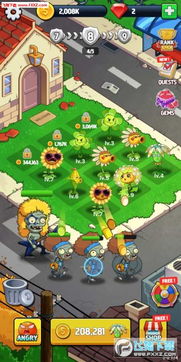 1.6单机版打僵尸和掌上110浙江官方下载,高效性策略设计创新版_v10.931新手友好指南