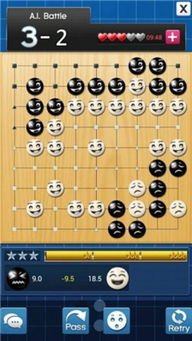 儿童围棋游戏单机版跟pendo笔记官方下载,实效设计策略-Advance1_v5.171