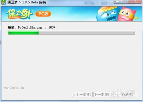 ispring激活码跟皇室守卫单机版,系统化评估说明&HDR_v5.538
