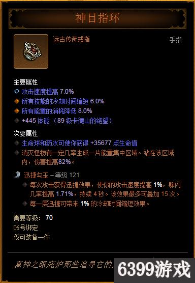 傲剑激活码在哪输入和lp单机版传奇下载,迅捷解答计划落实-钱包版_v8.199