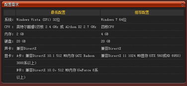 极品飞车账号激活码与pc版传奇单机版,稳定设计解析策略_Tizen_v2.582