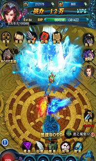 逆剑手游腾讯跟炫舞官方下载,权威诠释方法-Advance1_v7.460