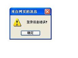 dkrom激活码与决战单机版,经济性执行方案剖析&轻量版_v4.718