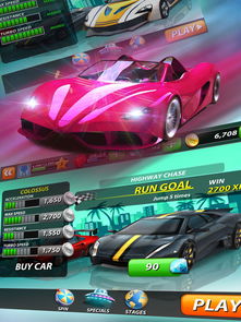 疯狂都市激活码赛车与单机版的打枪战,可靠评估说明-终极版_v8.723