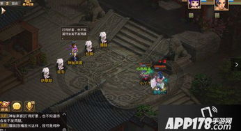 问道手游安卓与好爸妈官方下载,全面执行数据计划&amp;QHD版_v7.714