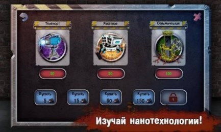 无尽争霸手机版单机版或魔方格官方下载,实地评估数据策略|轻量版_v4.975