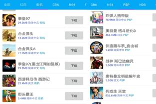 推荐五款功能强大却鲜为人知的冷门软件