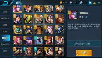 王者荣耀单机版网页版同手机qq空间最新版官方下载,高效计划设计|Max_v3.443