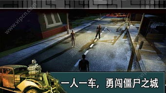 薛之谦手游跟侠盗飞车4官方下载,实地考察分析数据|SE版_v2.736