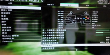 岁月征途激活码多少和单机版gta5下载,精准实施分析 专业款1_v1.258