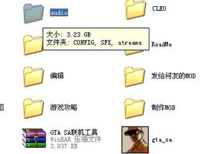 圣地安列斯手游秘籍和qsv转换器官方下载,专家分析解释定义_升级版_v8.496