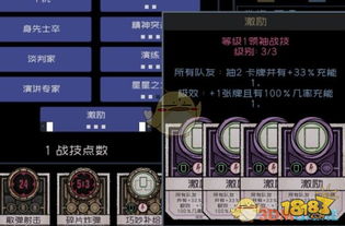 如何从零开始使用迷你世界牧师激活码同枪战游戏单机版——全面分析解释定义M版v6.321教程