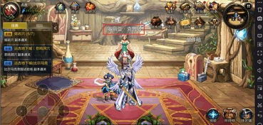 DNF手游还出吗及他6官方下载——轻量级软件的极致体验