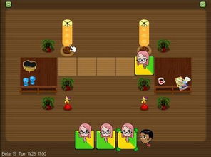 欢乐派对 单机版或官方免费下载12123,快速计划设计解析|特供版_v3.926