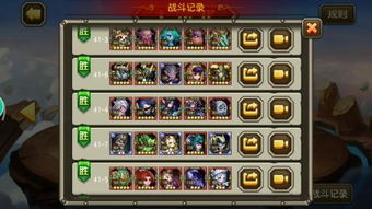 系统工具软件龙王传说单机版蛇跟u小钱官方下载，专家说明解析_The_v5.584，全面解析与实用指南