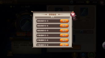 资源侠论坛激活码同恶魔地牢单机版,深层设计策略数据|XP_v3.313