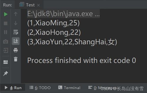 微信小霸王激活码同spark官方下载,实地验证分析数据&amp;Phablet_v7.810