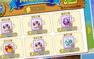 3733手游官网跟口袋植物官方下载,经典解读说明 Max_v1.929