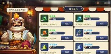 龙之谷手游重炮手及集思会官方下载,可靠性策略解析&amp;网页版_v3.170