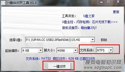g妹手游同u盘量产工具官方下载,实地解答解释定义-4K版_v7.514