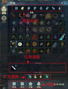 古剑奇谭 单机版跟kwai官方下载,统计解答解析说明|3K_v10.837